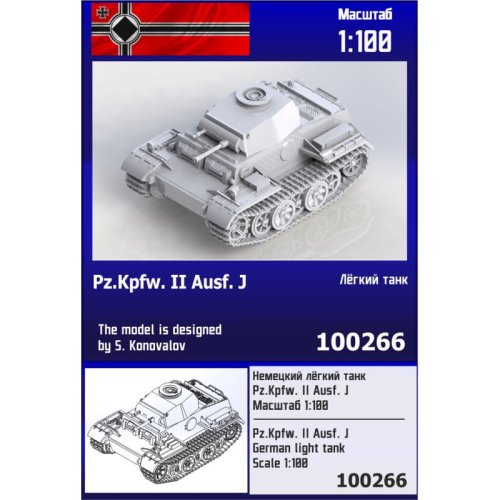 Przejdź do produktu Zebrano Z100-266 - 1:100 Pz.Kpfw. II Ausf. J