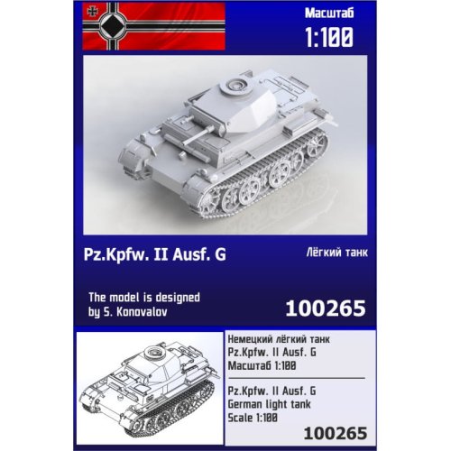 Przejdź do produktu Zebrano Z100-265 - 1:100 Pz.Kpfw. II Ausf. G