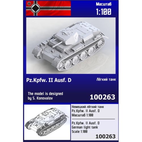 Przejdź do produktu Zebrano Z100-263 - 1:100 Pz.Kpfw. II Ausf. D