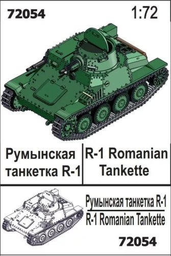 Przejdź do produktu Zebrano 72054 - 1:72 R-1 Romanian Tankette