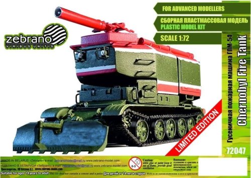 Przejdź do produktu Zebrano 72047 - 1:72 Chernobyl Fire Tank GPM-54