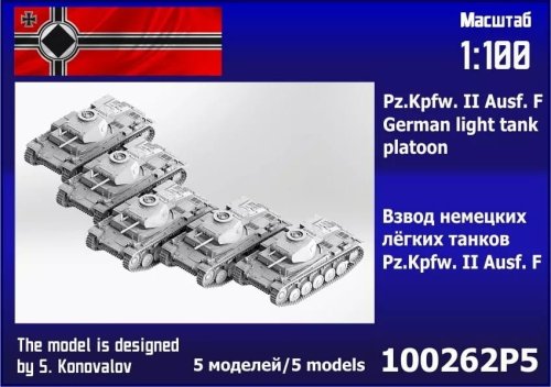 Przejdź do produktu Zebrano 100-262P5 - 1:100 Pz.Kpfw. II Ausf. F German Light Tank Platoon 5 pcs
