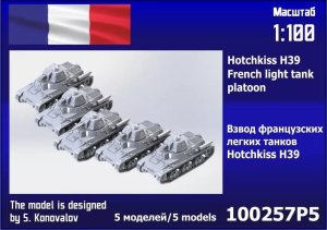 Zebrano 100-257P5 - 1:100 Hotchkiss H39 w. SA 18 Cannon French Light Tank Platoon 5 pcs