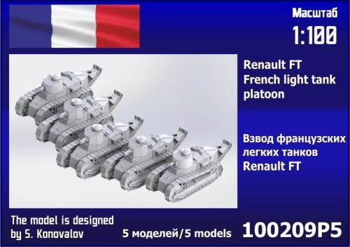 Przejdź do produktu Zebrano 100-209P5 - 1:100 Renault FT-17 Riveted Turret Tank Platoon 5 pcs