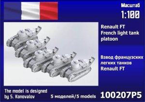 Zebrano 100-207P5 - 1:100 Renault FT Tank Platoon 5 pcs