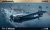 eduard-82205-FM-2-Wildcat.jpg