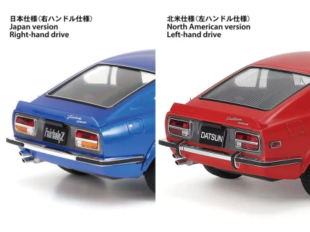 tamiya-24367-nissan-fairlady (10).jpg