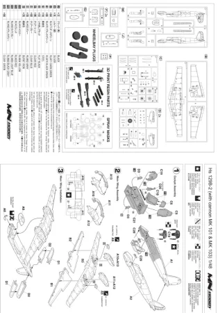 mn-hobby-hs-129 (3).jpg