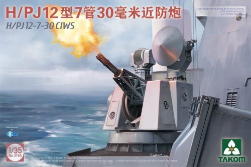 Przejdź do produktu Takom 2185 - 1:35 H/PJ 12-7-30 CIWS