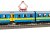 piko-51458-zespol-trakcyjny-en57-przewozy-regionalne-5.jpg