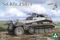 takom-2194w (3).jpg