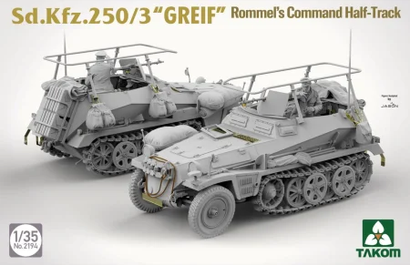 takom-2194 (2).jpg