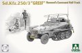 takom-2194 (3).jpg