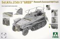 takom-2194 (4).jpg