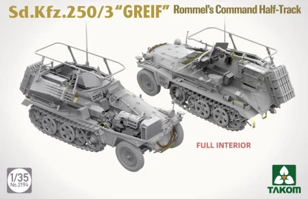 takom-2194 (5).jpg