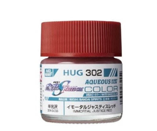 Przejdź do produktu Mr.Hobby HUG302 - Farba akrylowa Immortal Justice Red 10 ml