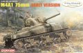 dragon-6701-m4a1.jpg