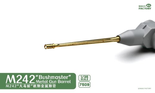 Przejdź do produktu Magic Factory 7509 - 1:35 M242 Bushmaster Metal Gun Barrel