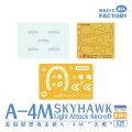 magic-factory-5002-skyhawk (12).jpg