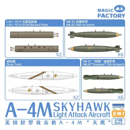 magic-factory-5002-skyhawk (14).jpg