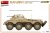 miniart-35410-sdkfz-234 (15).jpg