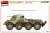 miniart-35410-sdkfz-234 (20).jpg