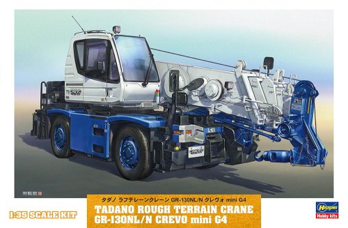 Przejdź do produktu Hasegawa WM08 66008 - 1:35 Tadano Rough Terrain Crane GR-130NL/N Crevo Mini G4