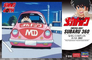 Hasegawa SP592 52752 - 1:24 Mecha-Doc Subaru 360