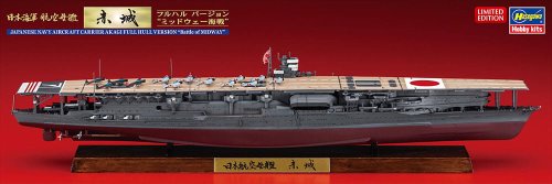 Przejdź do produktu Hasegawa CH127 43177 - 1:700 Japanese Navy Aircraft Carrier Akagi Full Hull Version Battle of Midway