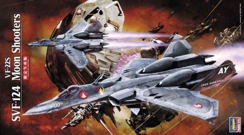 Przejdź do produktu Hasegawa 65784 - 1:72 VF-22S SVF-124 Moon Shooters Macross