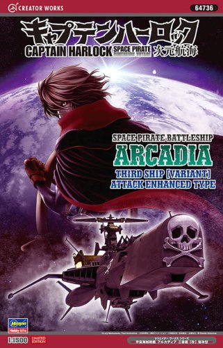 Przejdź do produktu Hasegawa 64736 - 1:1500 Space Pirate Battleship Arcadia Attack Enhanced Type