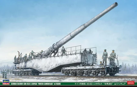hasegawa-30070.jpg