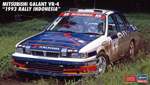 Przejdź do produktu Hasegawa 20697 - 1:24 Mitsubishi Galant VR-4 1993 Rally Indonesia