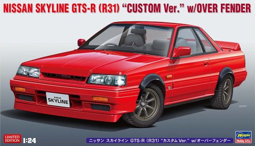 Przejdź do produktu Hasegawa 20695 - 1:24 Nissan Skyline GTS-R R31