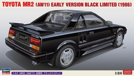 hasegawa-20693.jpg