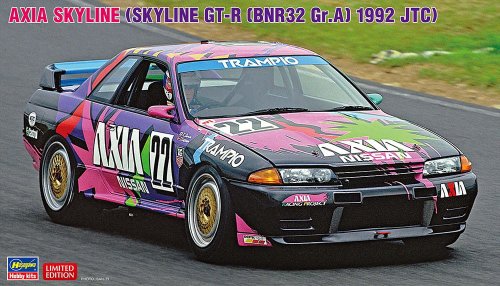 Przejdź do produktu Hasegawa 20684 - 1:24 Axia Skyline Skyline GT-R BNR32 Gr.A 1992 JTC