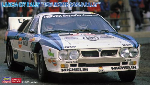 Przejdź do produktu Hasegawa 20681 - 1:24 Lancia 037 Rally 1986 Monte-Carlo Rally