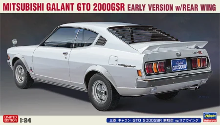 hasegawa-20678.jpg