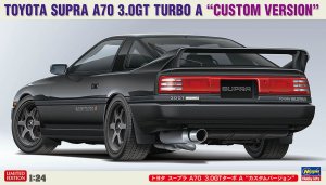 Hasegawa 20677 - 1:24 Toyota Supra A70 3.0GT Turbo A
