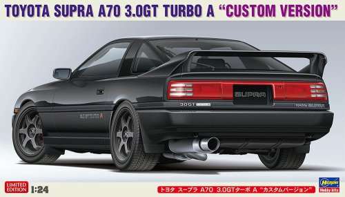 Przejdź do produktu Hasegawa 20677 - 1:24 Toyota Supra A70 3.0GT Turbo A