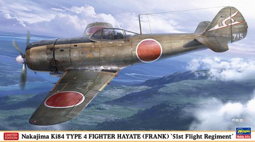 Przejdź do produktu Hasegawa 07534 - 1:48 Nakajima Ki 84 Type 4 Fighter Hayate Frank