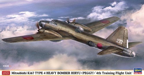 Przejdź do produktu Hasegawa 02470 - 1:72 Mitsubishi Ki 67 Type 4 Heavy Bomber Hiryu Peggy