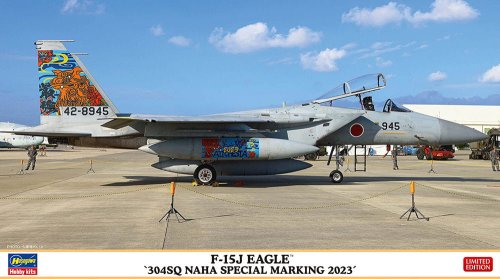 Przejdź do produktu Hasegawa 02469 - 1:72 F-15J Eagle 304 Sq Naha Special Marking 2023