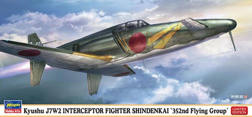 Przejdź do produktu Hasegawa 02468 - 1:72 Kyushu J7W2 Interceptor Fighter Shindenkai