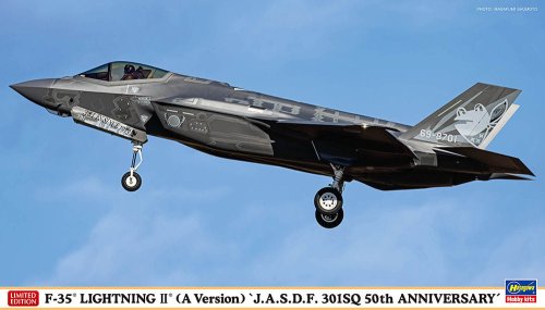 Przejdź do produktu Hasegawa 02465 - 1:72 F-35 Lightning II A JASDF 301SQ 50th Anniversary