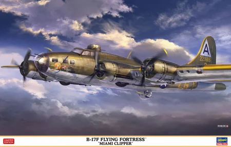 hasegawa-02462.jpg