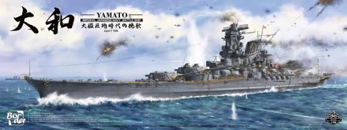 Przejdź do produktu Border BS004 - 1:350 Yamato Imperial Japanese Navy Battleship