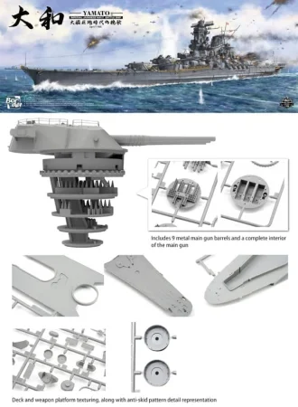 border-bs004-yamato (2).jpg