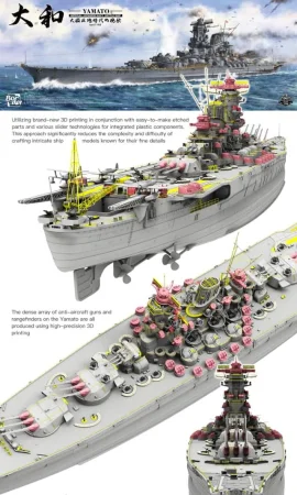 border-bs004-yamato (5).jpg