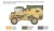 italeri-0233-chevrolet-cwt-15 (3).jpeg